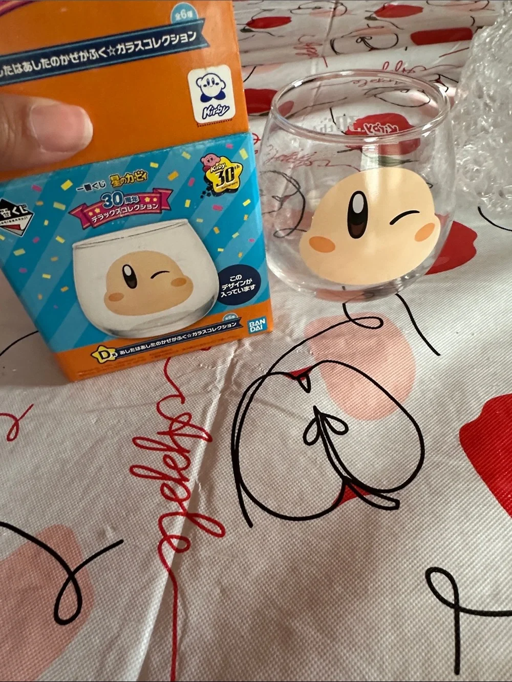 Kirby 30th Anniversary Glass - Cream Kirby Design